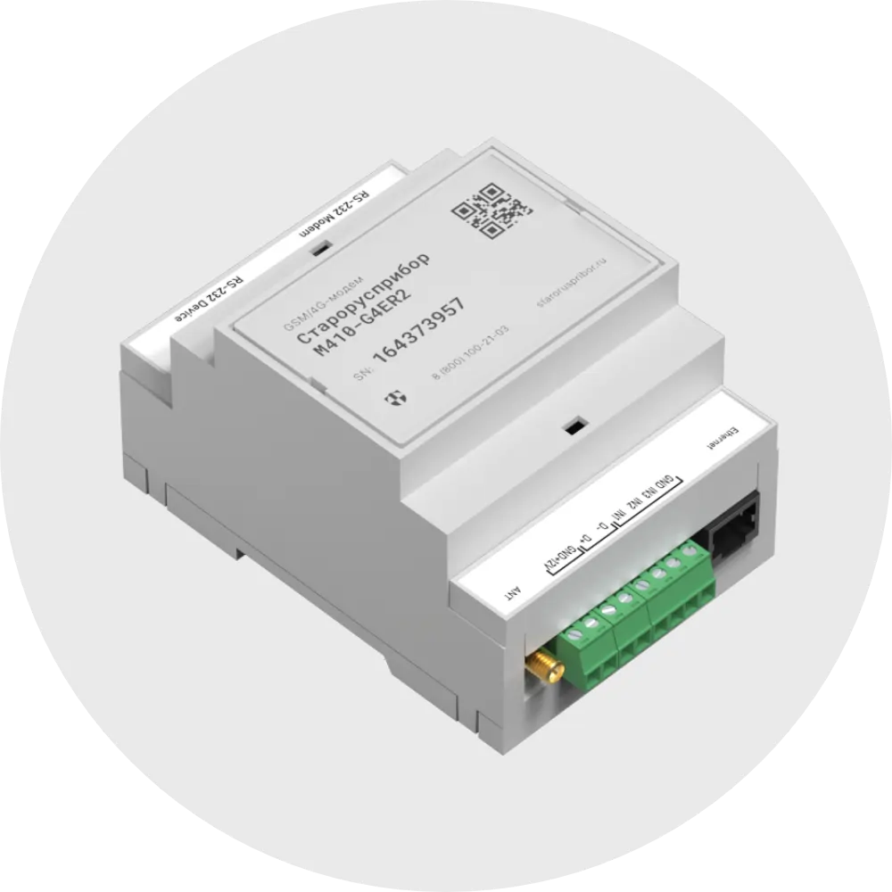 Производим&nbsp;