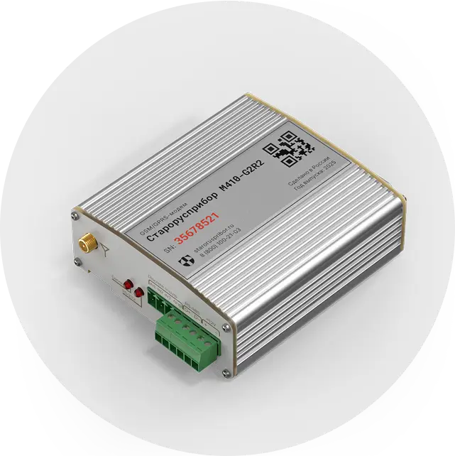 Производим&nbsp;