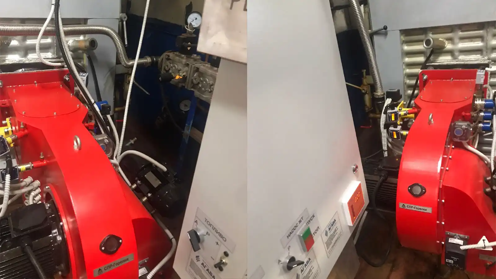 Изображение 2 - Сургут ГБЛ -2,2 КОМБИ