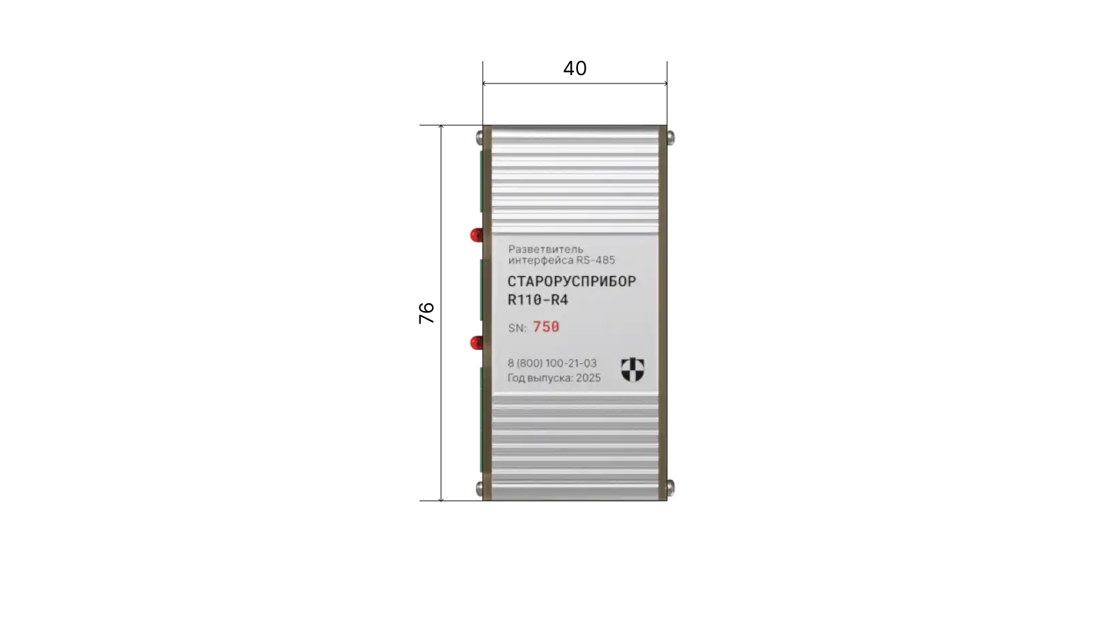 Изображение 4 - Разветвитель интерфейса Старорусприбор RS-485 R110-R4