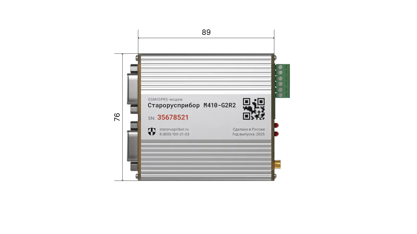 Изображение 3 - GSM/GPRS-модем Старорусприбор M410-GR2