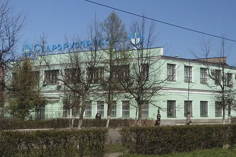 «Старорусприбор» – полвека уверенного лидерства