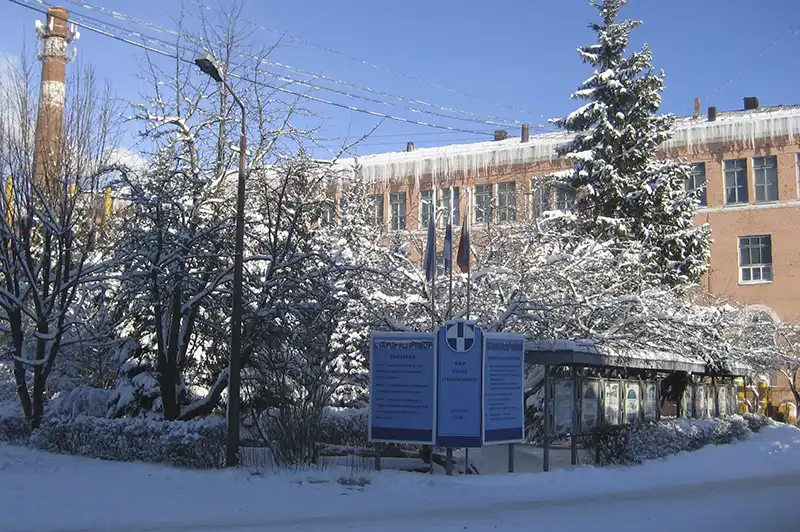 Любимый город может спать спокойно, если безопасно котельное оборудование!