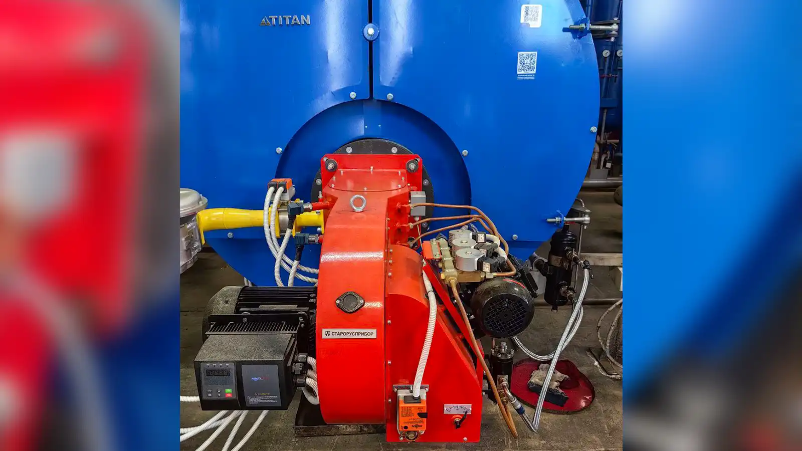 Изображение 2 - Ярославль ГБЛ-2,8 КОМБИ на котле Titan Prom 3FT 2500