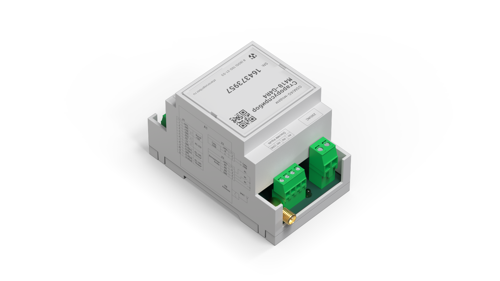 GSM/4G-модем Старорусприбор M410-G4R4