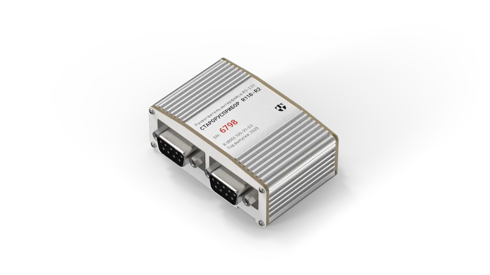 Разветвитель интерфейса Старорусприбор RS-232 R110-R2