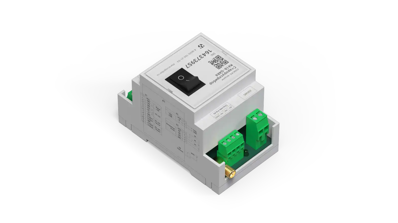 GSM/4G-модем Старорусприбор M410-G4R4