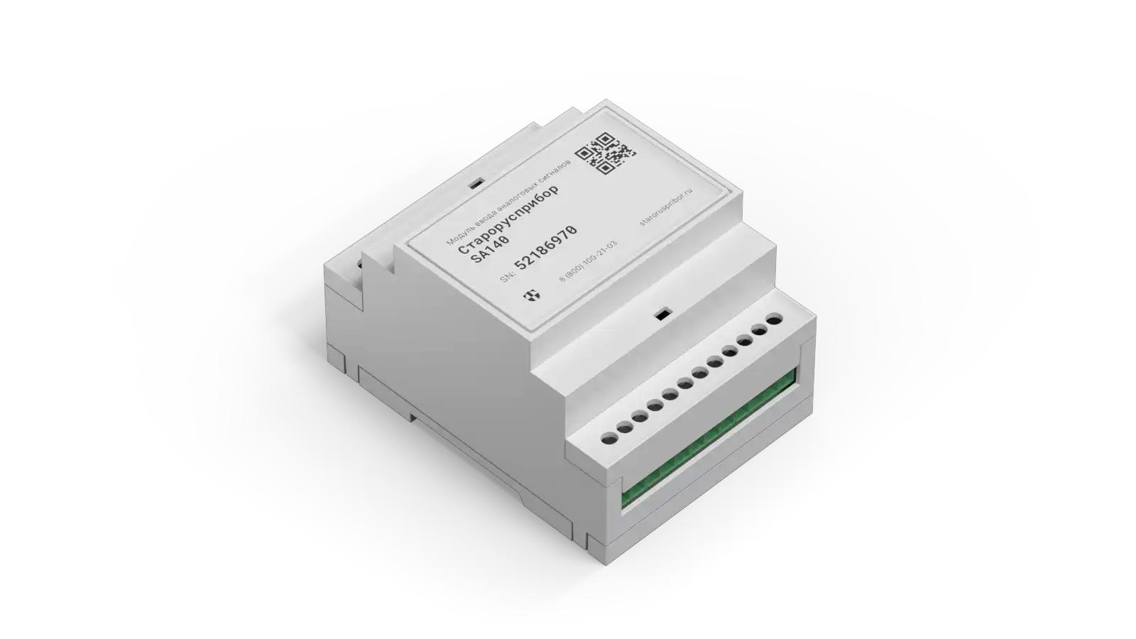 Модули ввода сигналов