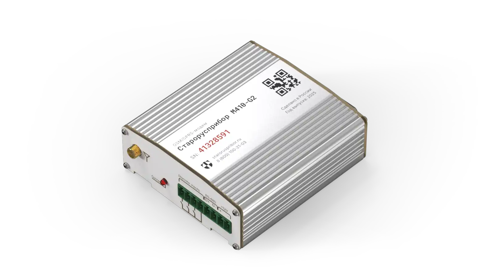 GSM/GPRS-модем Старорусприбор M410-G2