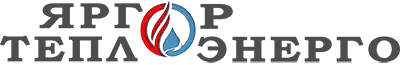 Яргортеплоэнерго