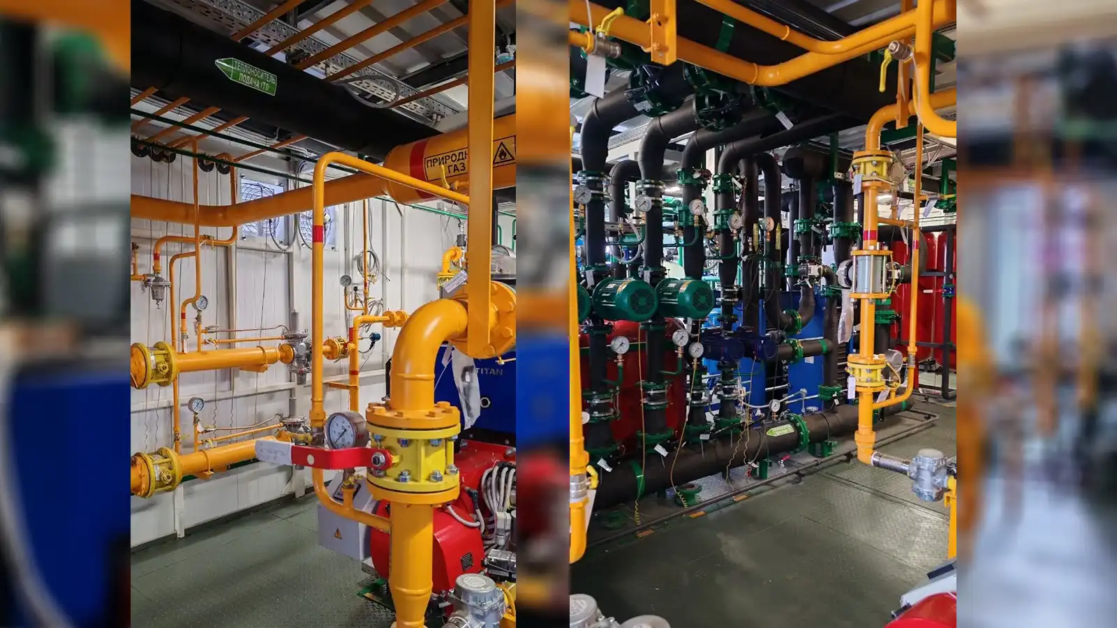 Изображение 3 - д. Ефимово горелки ГБЛ на котлах Титан Пром