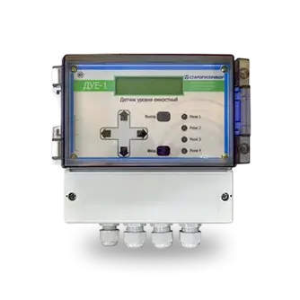 Уравномеры