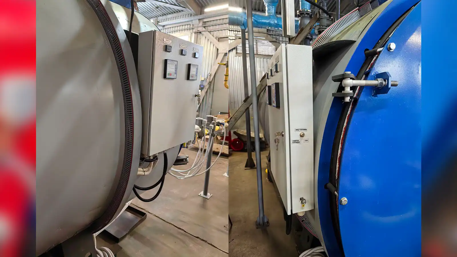 Изображение 3 - Ярославль ГБЛ-2,8 КОМБИ на котле Titan Prom 3FT 2500