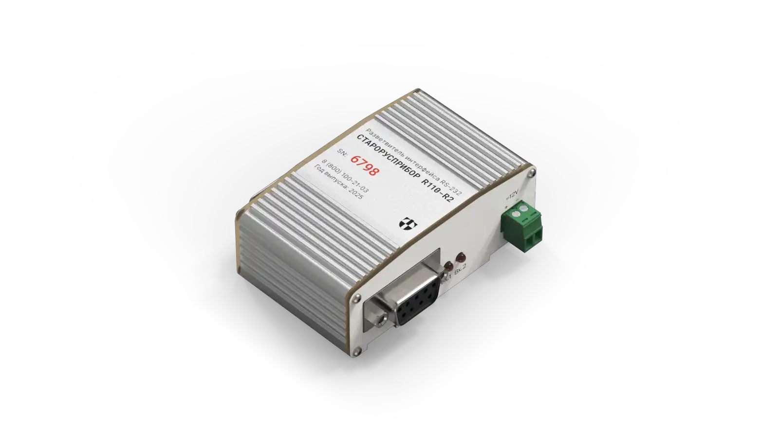Изображение 2 - Разветвитель интерфейса Старорусприбор RS-232 R110-R2