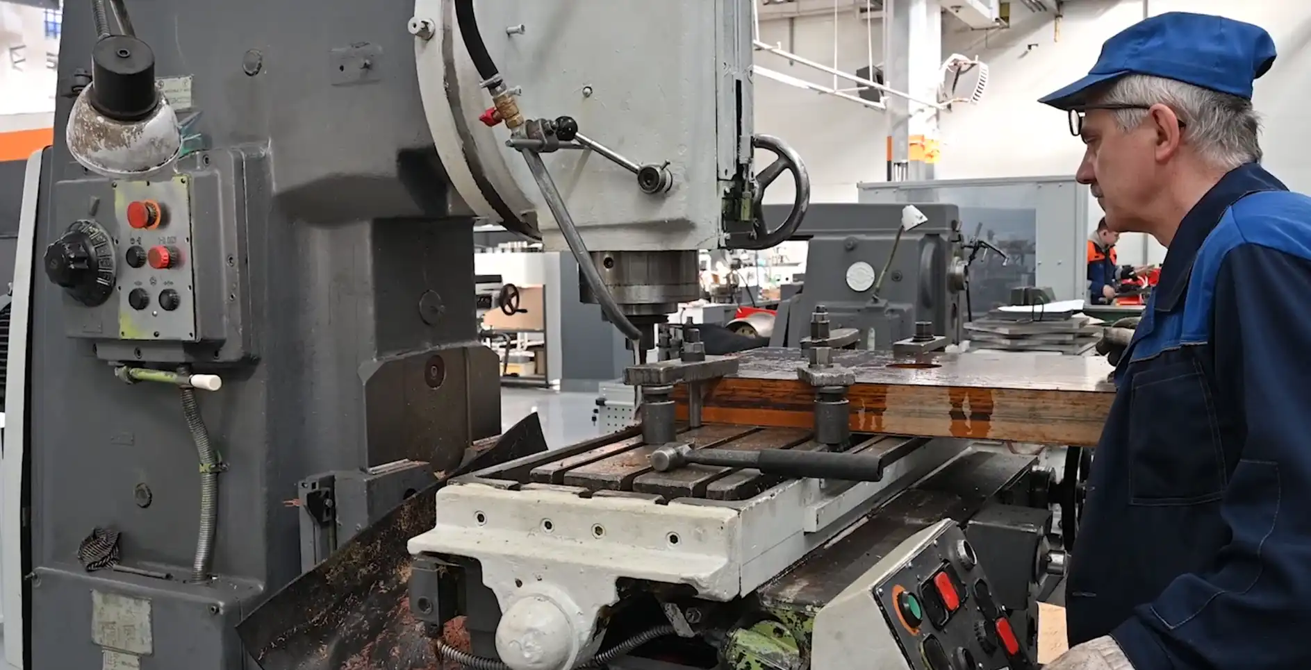 Механообрабатывающее производство