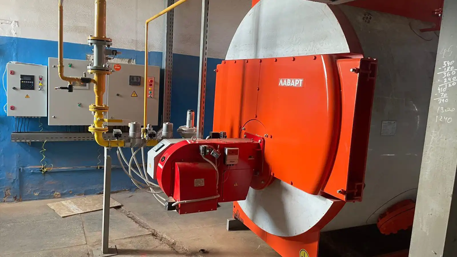 Изображение 3 - Тюмень ГБЛ-1,5Р