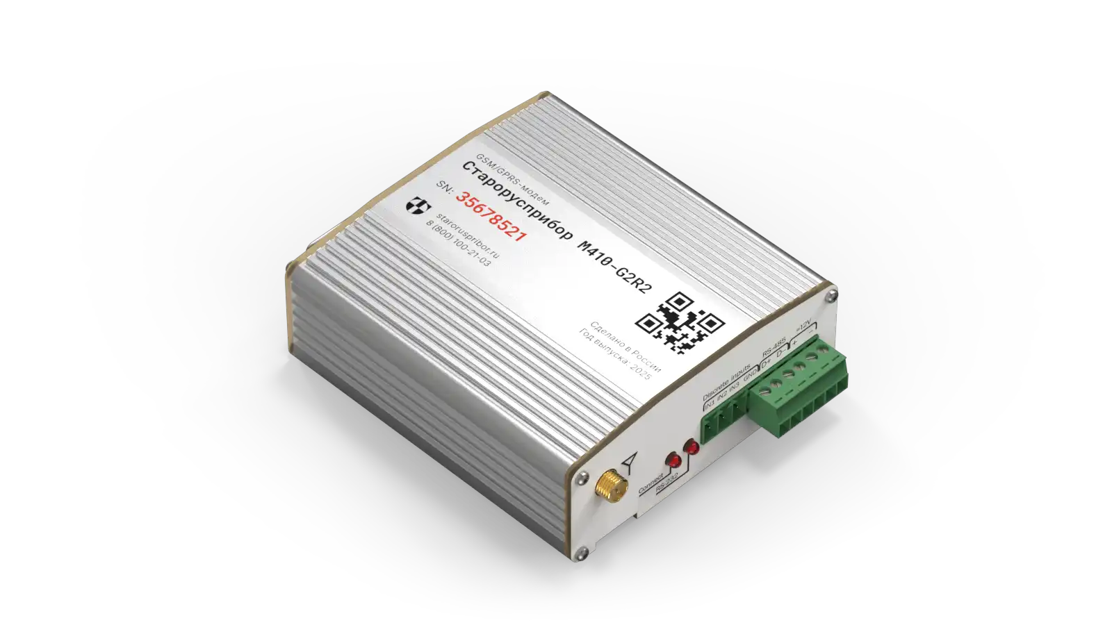 Изображение 2 - GSM/GPRS-модем Старорусприбор M410-GR2