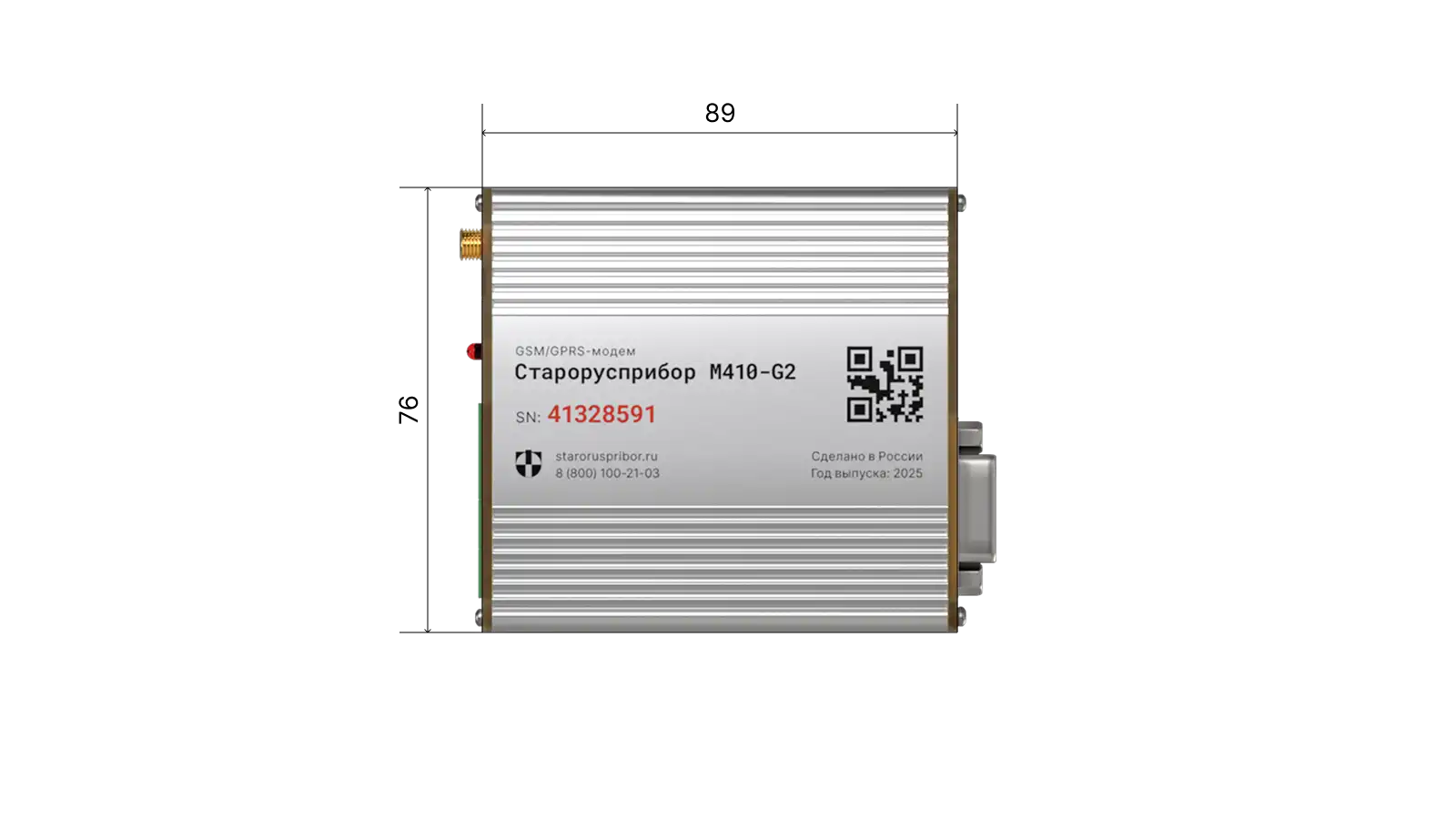 Изображение 4 - GSM/GPRS-модем Старорусприбор M410-G2