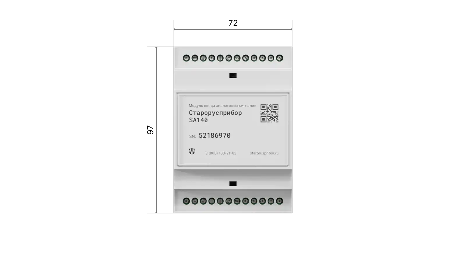 Изображение 3 - Модуль ввода аналоговых сигналов Старорусприбор SА140